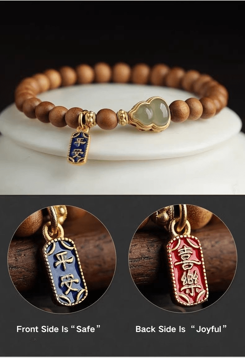 Gourd Shaped “Wu Lou” Sandalwood Bracelet for Good Fortune and Safety - FORTUNEWARD