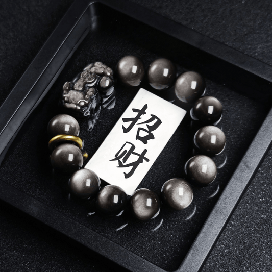 Pixiu Feng Shui Bracelet Bring Wealth And Fortune - FORTUNEWARD