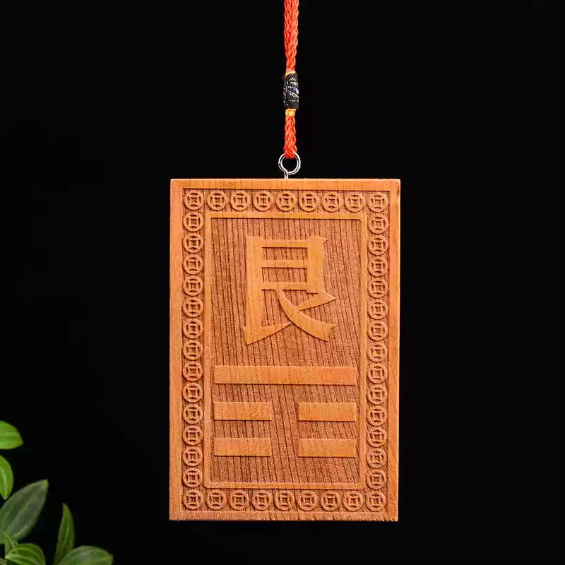 Taomu (Peach Wood) Bagua Palace Plaque - Feng Shui Adjustment & House Harmony - FORTUNEWARD