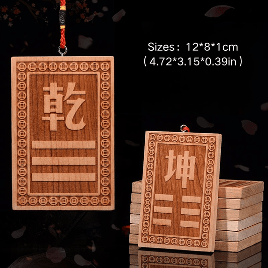 Taomu (Peach Wood) Bagua Palace Plaque - Feng Shui Adjustment & House Harmony - FORTUNEWARD