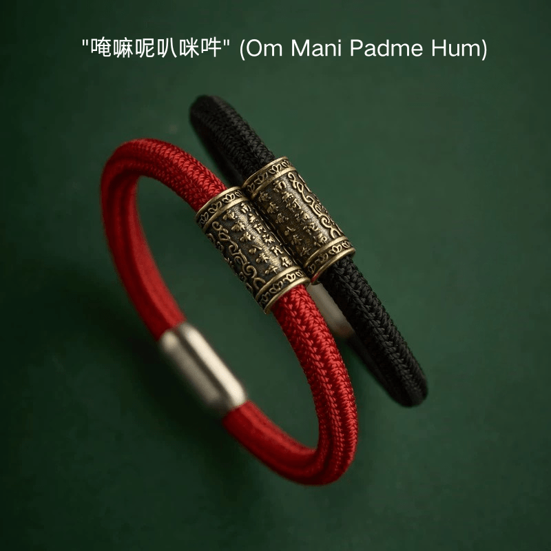 Tibetan Six True Words Woven Bracelet - FORTUNEWARD