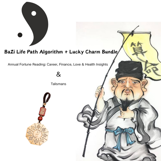 BaZi Life Path Algorithm + Lucky Charm Bundle