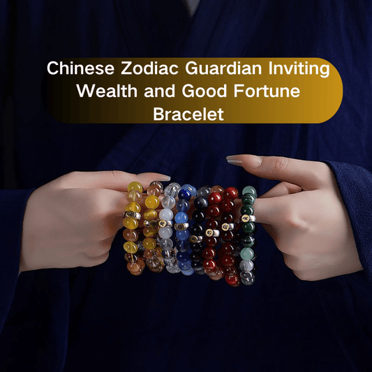 Chinese Zodiac Guardian Inviting Wealth and Good Fortune Bracelet - FORTUNEWARD