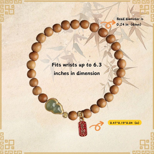 Gourd Shaped “Wu Lou” Sandalwood Bracelet for Good Fortune and Safety - FORTUNEWARD