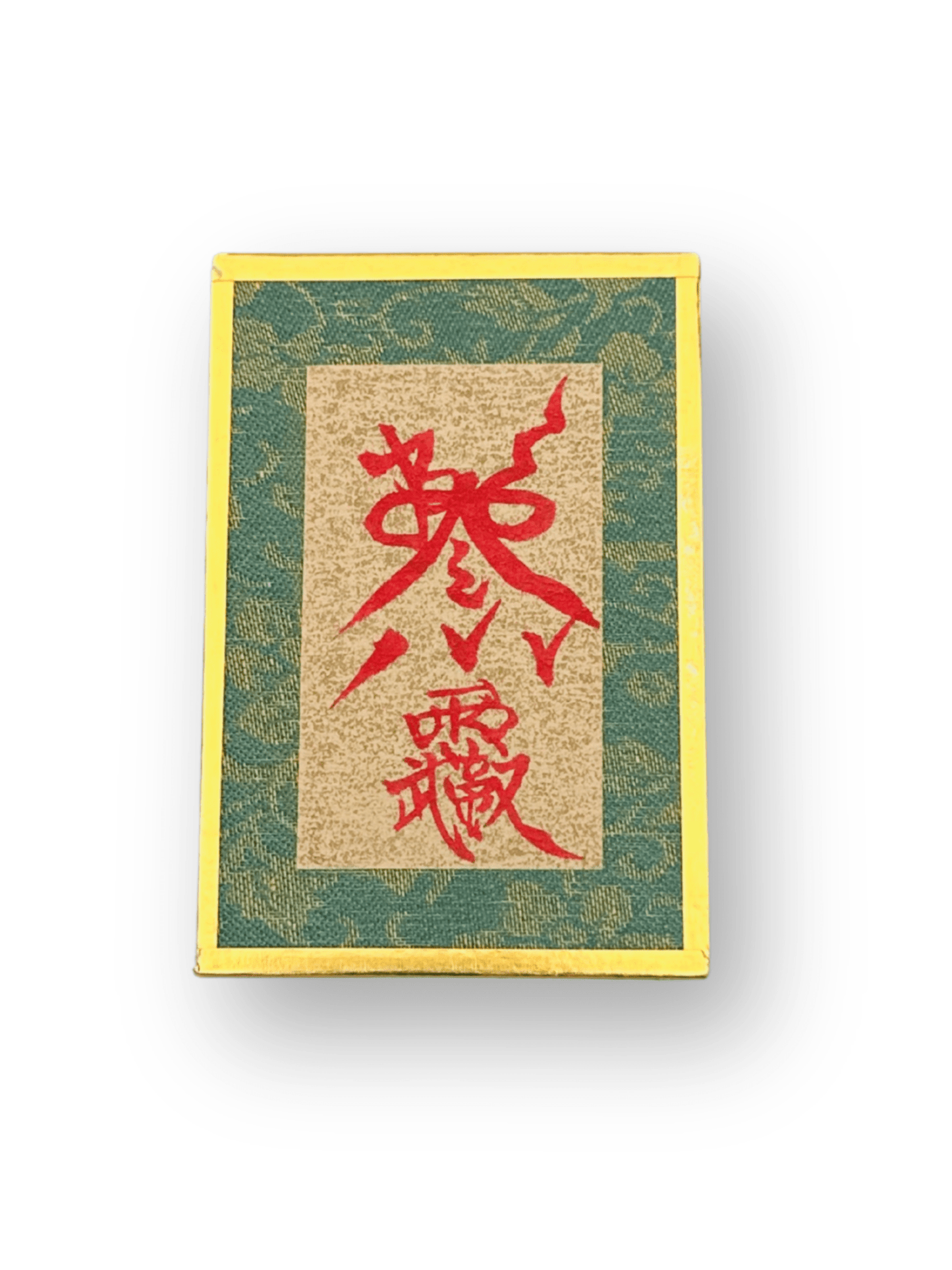 Hand-Drawn Blessed Taoist Talisman Frame | Feng Shui Desktop Luck Booster | FortuneWard - FORTUNEWARD