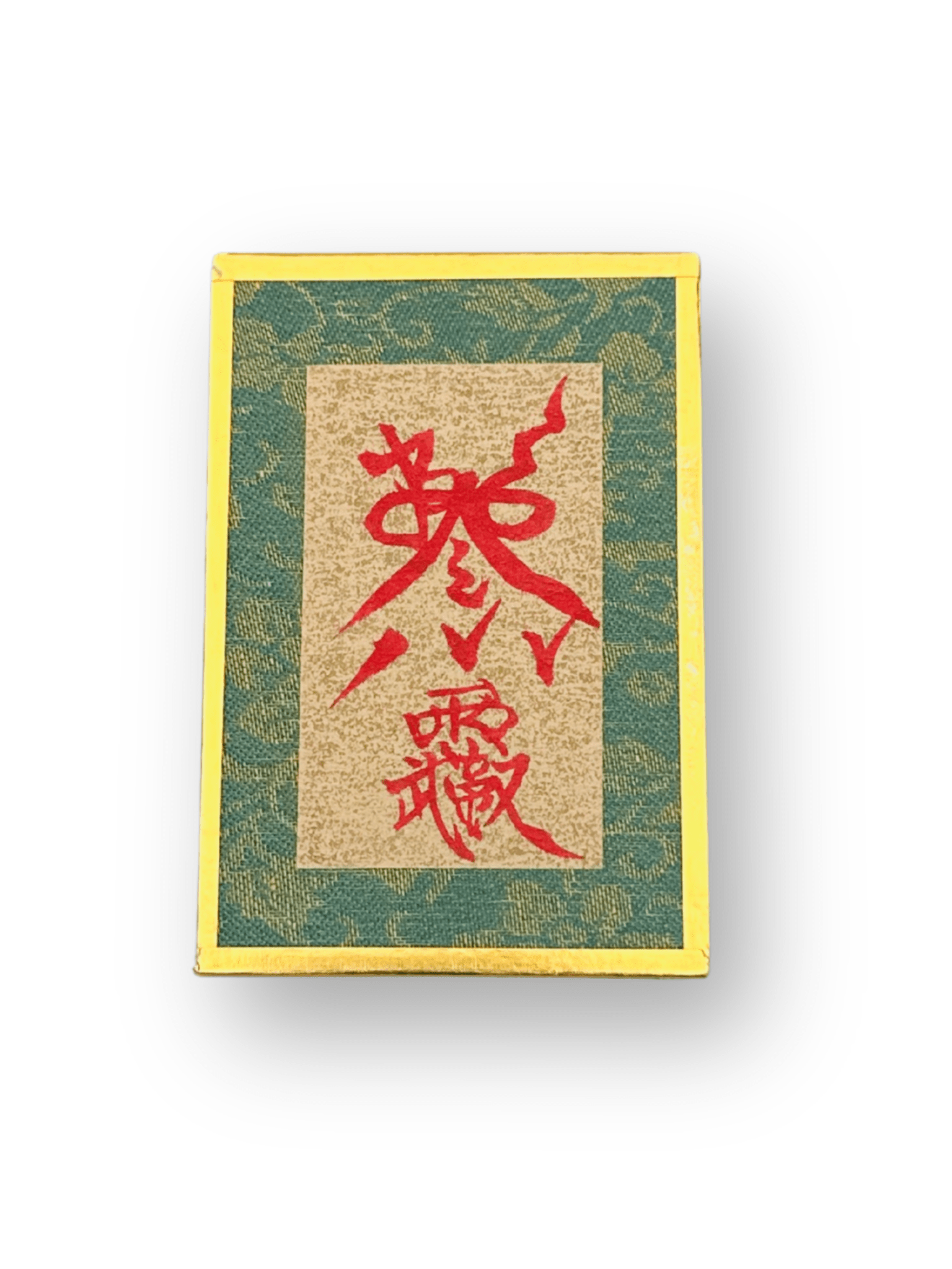 Hand-Drawn Blessed Taoist Talisman Frame | Feng Shui Desktop Luck Booster | FortuneWard - FORTUNEWARD