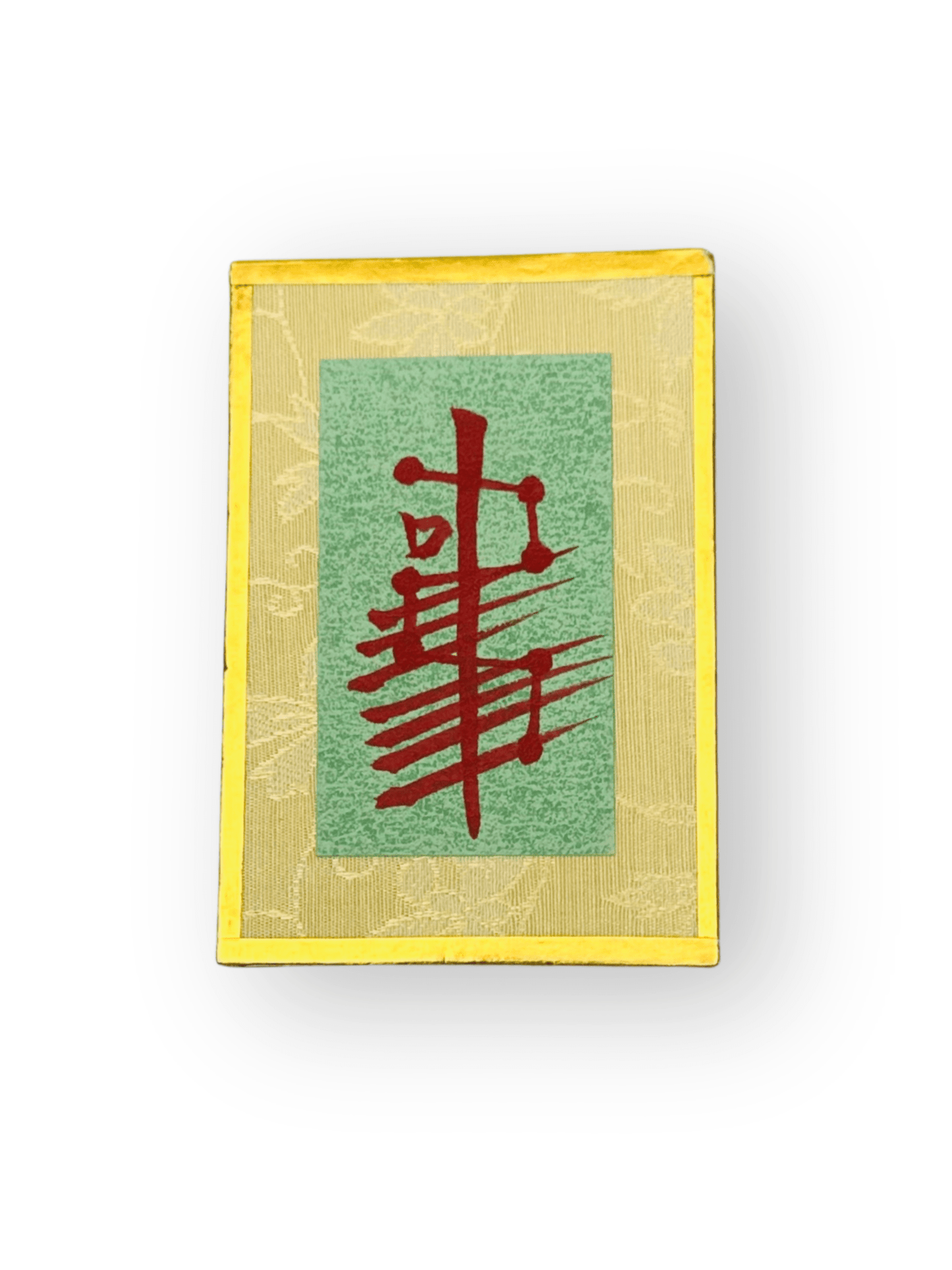 Hand-Drawn Blessed Taoist Talisman Frame | Feng Shui Desktop Luck Booster | FortuneWard - FORTUNEWARD