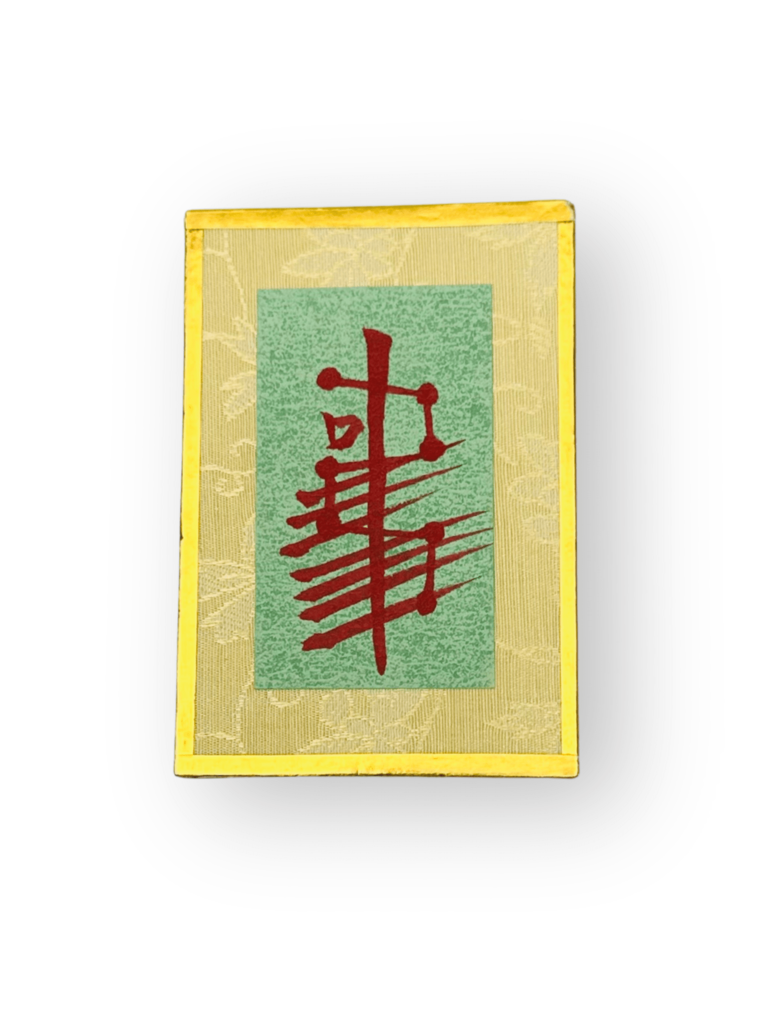 Hand-Drawn Blessed Taoist Talisman Frame | Feng Shui Desktop Luck Booster | FortuneWard - FORTUNEWARD