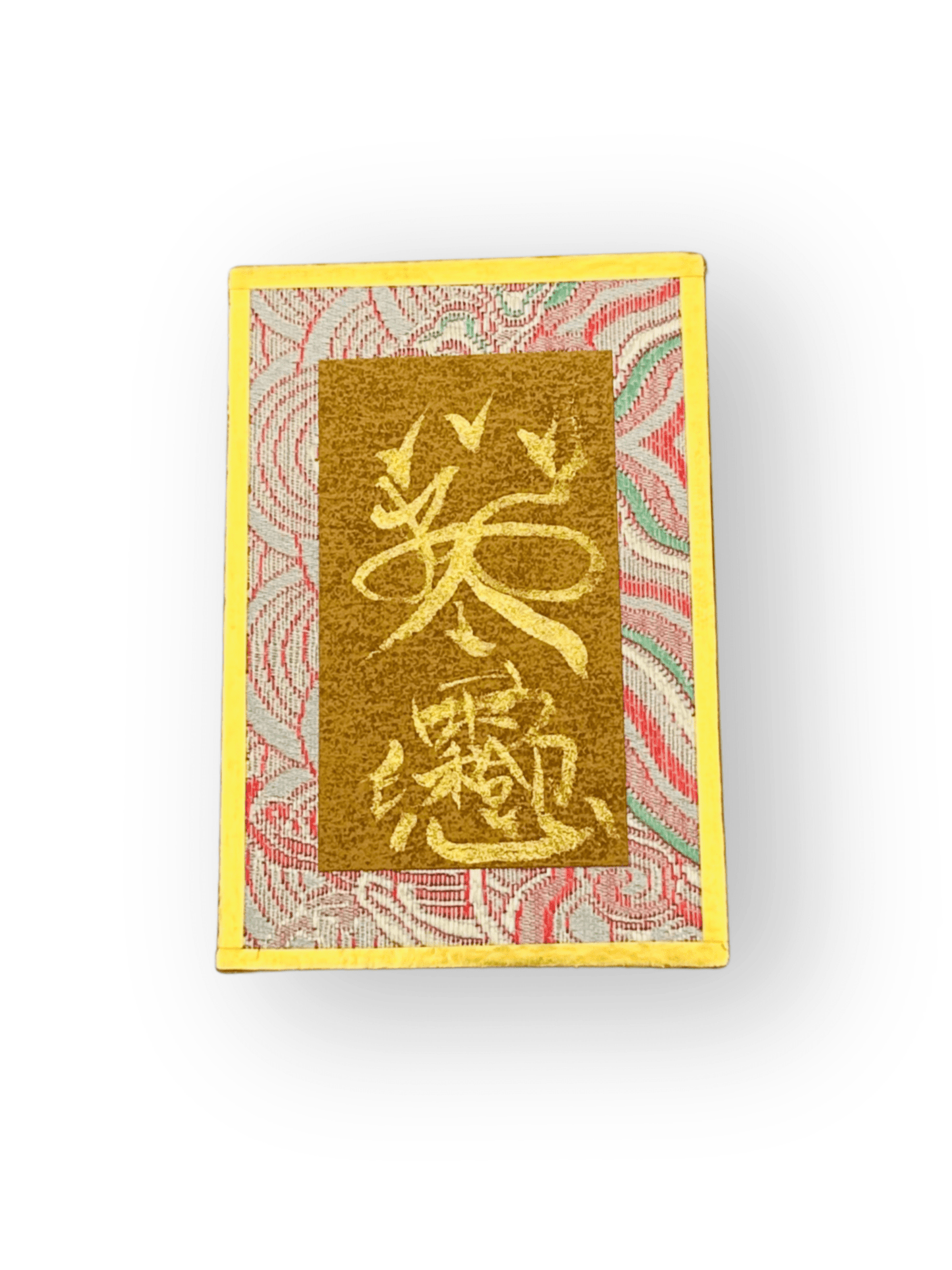 Hand-Drawn Blessed Taoist Talisman Frame | Feng Shui Desktop Luck Booster | FortuneWard - FORTUNEWARD