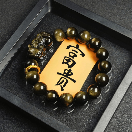 Pixiu Feng Shui Bracelet Bring Wealth And Fortune - FORTUNEWARD