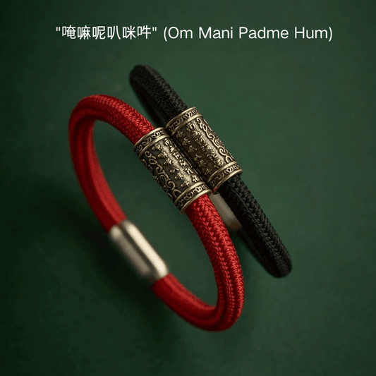 Tibetan Six True Words Woven Bracelet - FORTUNEWARD